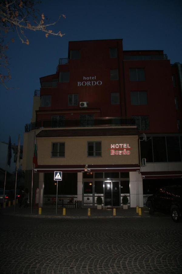 Отель Hotel Bordo Пловдив-27
