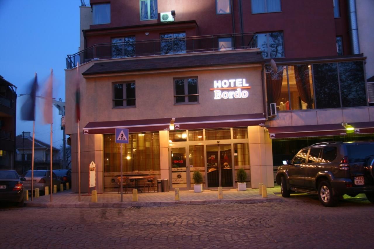 Отель Hotel Bordo Пловдив-29